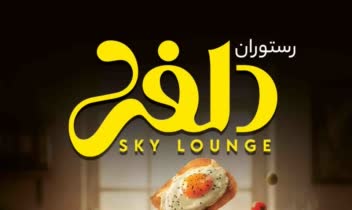 طراحی بنر و پوستر تبلیغاتی ‌‌‌‌