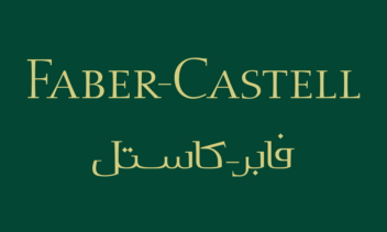 طراحی و اجرای لوگوتایپ دو زبانه