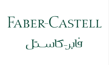 طراحی و اجرای لوگوتایپ دو زبانه