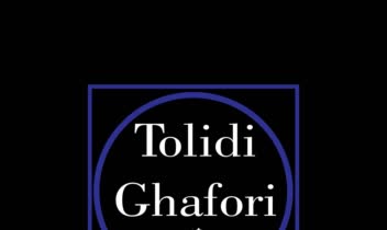 طراحی طرح پشت یقه یا داخل استین برای تولیدی های لباس