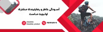 طراحی اسلایدر و بنر سایت مورد نظر شما