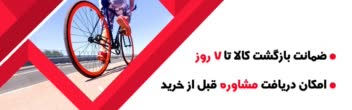 طراحی اسلایدر و بنر سایت مورد نظر شما