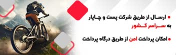 طراحی بنر و اسلایدر سایت با توجه سلایق و نیازهای شما