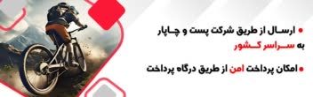 طراحی بنر و اسلایدر سایت با توجه سلایق و نیازهای شما