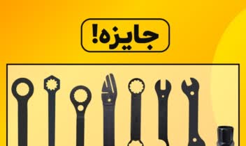 طراحی استوری برای معرفی محصول و تراکت تبلیغاتی دیجیتالی برای کانال های تبلیغاتی و پیج های شما