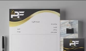 خلق لوگوهای منحصربه‌فرد با ترکیب خلاقیت، اصول برندینگ و شناخت بازار برای ساخت هویت بصری قدرتمند، ماندگار و قابل اعتماد برای انواع کسب‌وکارها