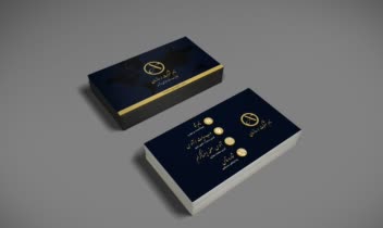 طراحی نمونه کارت ویزیت حرفه ای