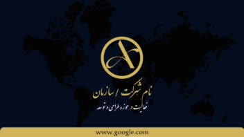 طراحی نمونه کارت ویزیت حرفه ای