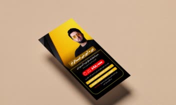 طراحی بنر تبلیغاتی آموزشی دوره اینستاگرام