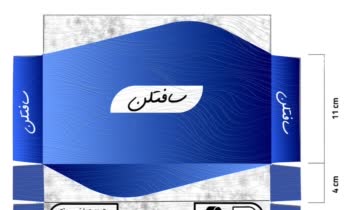سید سبحان جلیلیان: جادوگر فتوشاپ، خالق رویاهای بصری شما!     فتومونتاژ 1