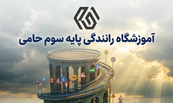 طراحی پوستر با ترکیبی از corel، photoshop و هوش مصنوعی