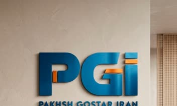 طراحی لوگو پخش گستر ایران "PGI"