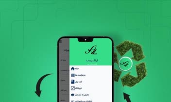 طراحی استوری اختصاصی اینستاگرام