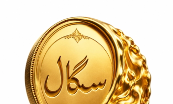طراحی لوگو در حوزه طلا فروشی و طلای آب شده