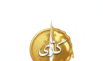 طراحی لوگو در حوزه طلا فروشی و طلای آب شده