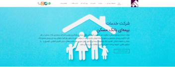 پورتال یکپارچه مشتریان و سیستم تخصیص هوشمند نمایندگان