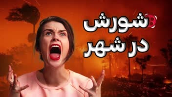 ایجاد تامبنیل برای یوتیوب و آپارات