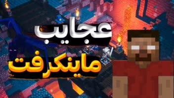 ایجاد تامبنیل برای یوتیوب و آپارات
