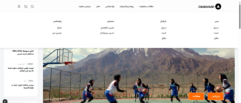 طراحی سایت آموزشی اختصاصی (معماری Headless) با Next.js و Tailwind CSS