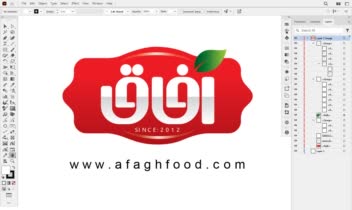 اجرای آرم و لوگو شرکت آفاق بصورت وکتور در محیط illustrator
