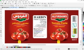 اجرای نمونه بی کیفیت شرکت الفردوس در محیط Corel DRAW