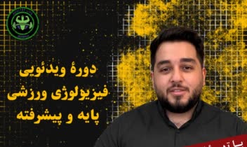 طراحی سوشیال پیج مشاوره و فروش دورۀ کنکور