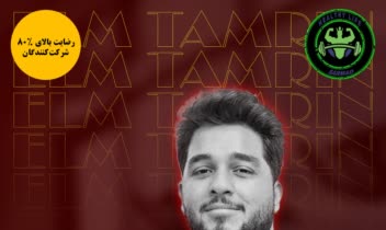 طراحی سوشیال پیج مشاوره و فروش دورۀ کنکور