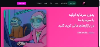 طراحی سایت فروشگاهی (شخصی)(شرکتی)(اموزشی)