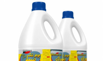 طراحی لیبل جوهر نمک (موکاپ شده توسط AI - ورق بزنید)