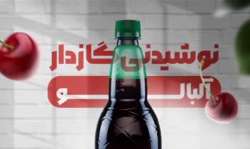 طراحی پست اینستاگرام ساندیـــس