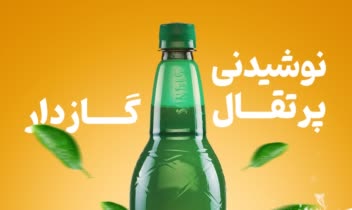 طراحی پست اینستاگرام ساندیـــس