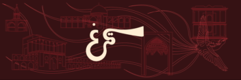 برندیگ برند قهوه سیمرغ{simorgh}