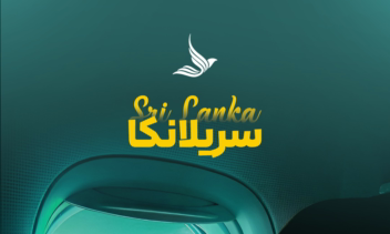 استوری ثابت پیج اینستاگرام مسیحا گشت
