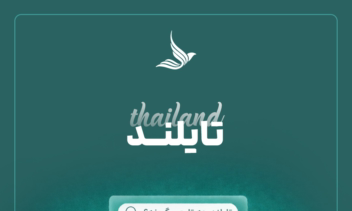 استوری ثابت پیج اینستاگرام مسیحا گشت