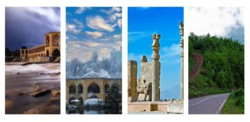 نمونه پاورپوینت(اسلاید) طراحی شده مدرن