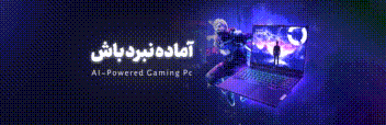 نمونه های تمرینی {طراحی بنر سایت}