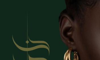طراحی برند جواهرات ناوا {Nava}