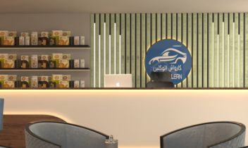 طراحی فضای کارواش و کافه کوچیک