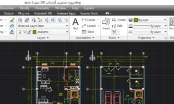 طراحی پلان معماری مسکونی 3طبقه