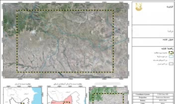 نقشه "موقعیت محدوده" تهیه شده با استفاده از نرم‌افزار ArcGIS