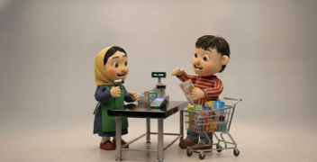 هادی و هدی..............................