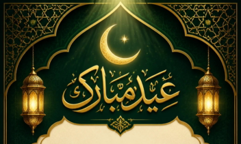 نمونه پوستر مناسب مراسم، هیئت، محرم یا مناسبتی خاص