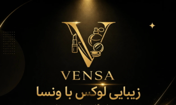 چند اتود اولیه برای فروشگاه لوازم آرایشی
