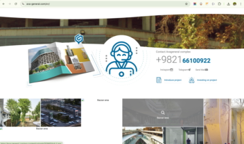 Ava General Custom WordPress Theme