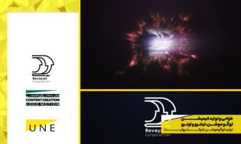تولید لوگوموشن (Logo Motion) - موشن گرافیک تخصصی