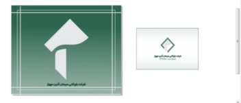 طراحی کارت ویزیت ، لوگو‌ ، بنر