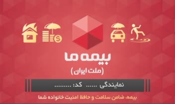 طراحی کارت ویزیت و بنرهای متفاوت
