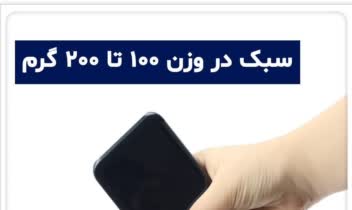 عکاسی تبلیغاتی از پاور بانک برای دیجی کالا