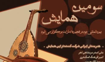 طراحی بنر طراحی تراکت طراحی بروشور تبلیغاتی