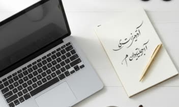 کار شما را با دقت بالا و بدون غلط املایی انجام می‌دهم و فایل را با فرمت‌بندی مرتب در Word و در صورت نیاز PDF تحویل می‌دهم. در صورت ارسال فایل می‌توانم سریع کار را شروع کرده و در کوتاه‌ترین زمان تحویل بدهم. کیفیت و رضایت شما برایم مهم است.